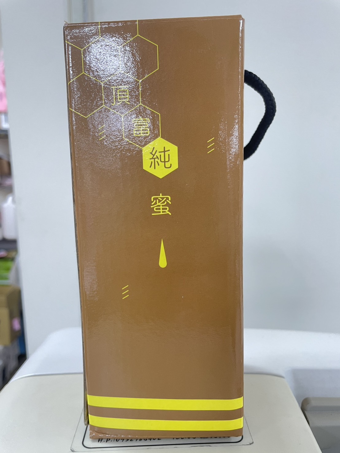 台南院｜頂富純蜜