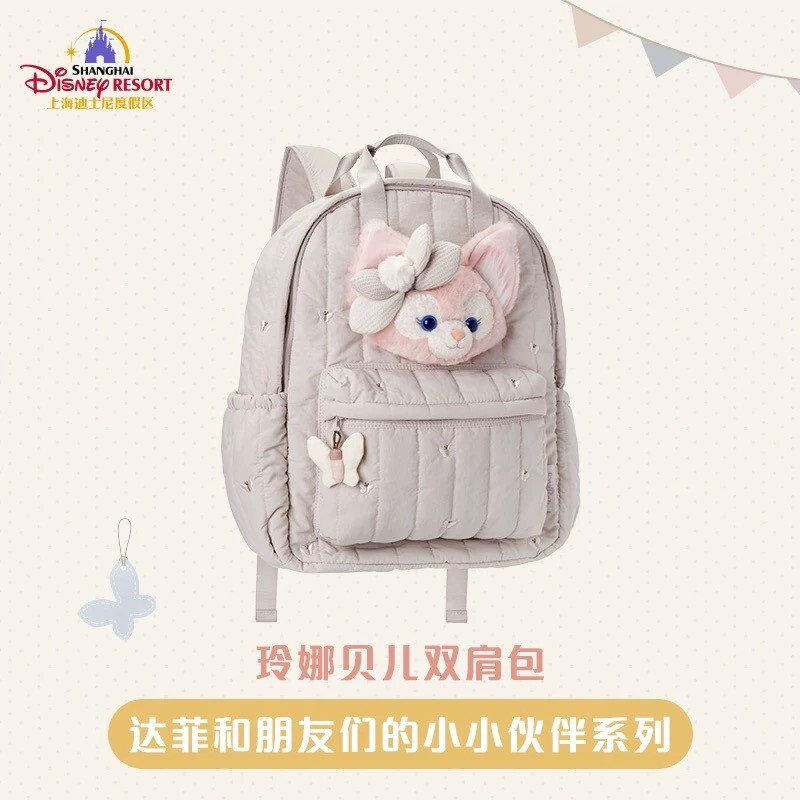 達菲 Duffy 與好友們 小小伙伴系列 玲娜貝兒 Lina bell 絨毛大頭造型 後背包 -上海迪士尼樂園
