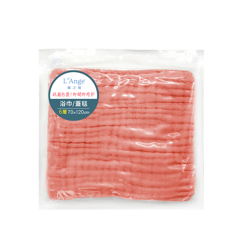L'Ange 棉之境 6層純棉紗布浴巾/蓋毯