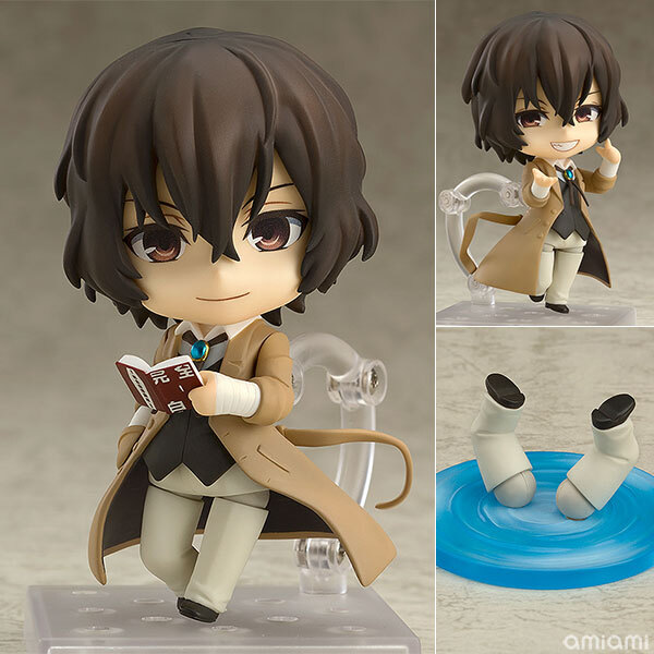 May Good Smile  Nendoroid Bungo Stray Dogs Osamu Dazai Pre-order