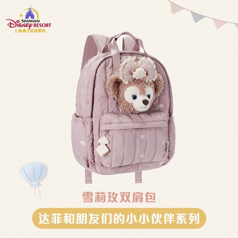 達菲 Duffy 與好友們 小小伙伴系列 雪莉玫 ShellieMay 絨毛大頭造型 後背包 -上海迪士尼樂園