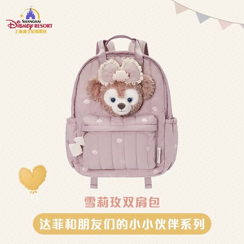 達菲 Duffy 與好友們 小小伙伴系列 雪莉玫 ShellieMay 絨毛大頭造型 後背包 -上海迪士尼樂園