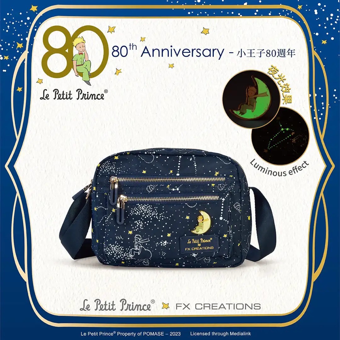 (4889) 小王子80週年星塵夜光系列 – 斜揹袋LPP233019-98