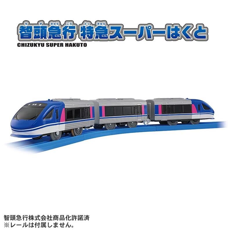 《 TAKARA TOMY 》  PLARAIL 多美火車 S-63 超級白兔號