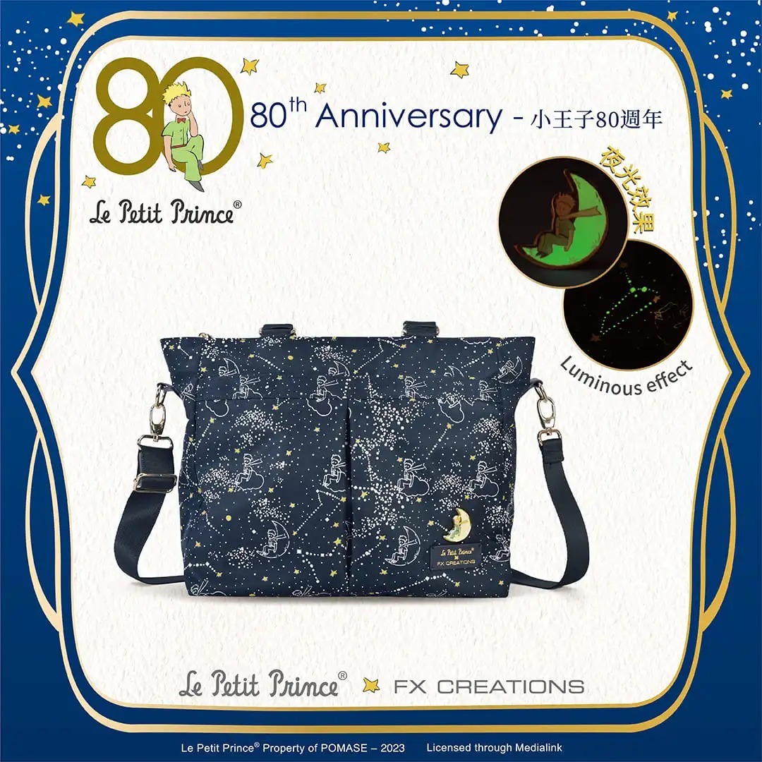(4892) 小王子80週年星塵夜光系列 – 兩用手提袋/ 斜揹袋LPP233012-98
