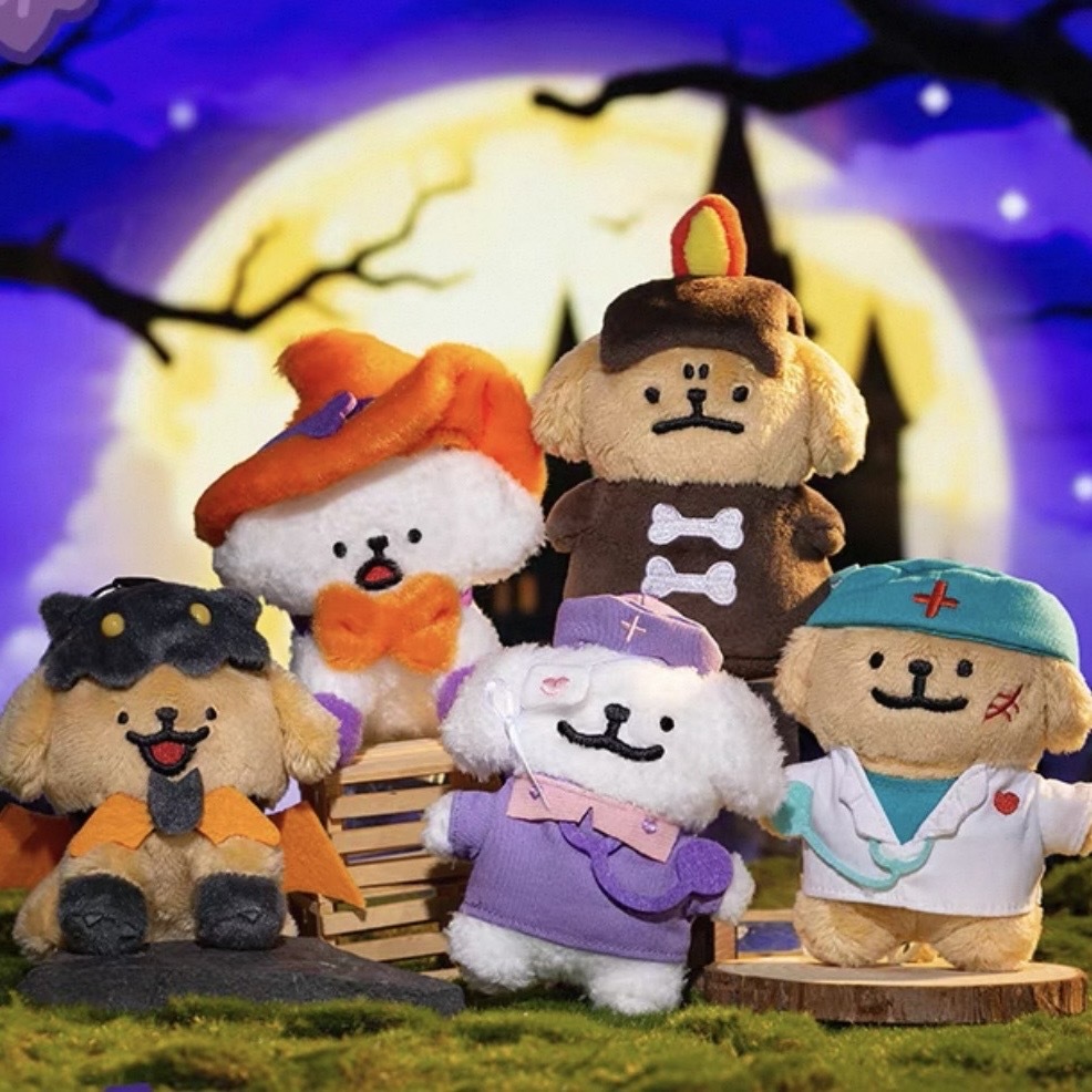 MALTESE 線條小狗 萬聖節 吊飾 絨毛掛件 變裝 送禮