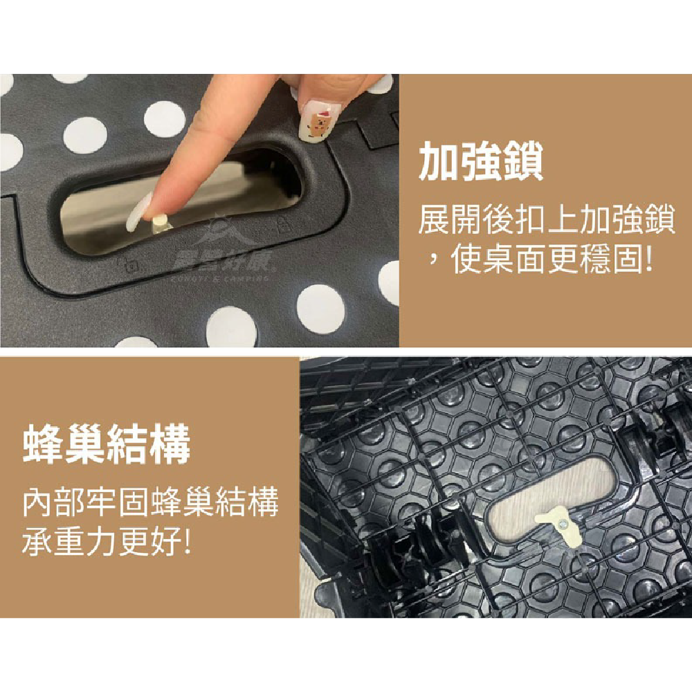 【GOLD LIFE】趴趴走好折凳