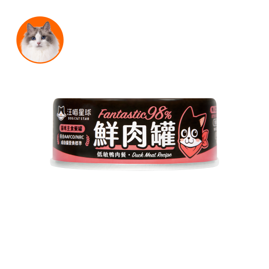 (貓用)貓咪98％鮮肉主食罐