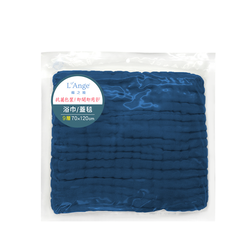 L'Ange 棉之境 9層純棉紗布浴巾/蓋毯