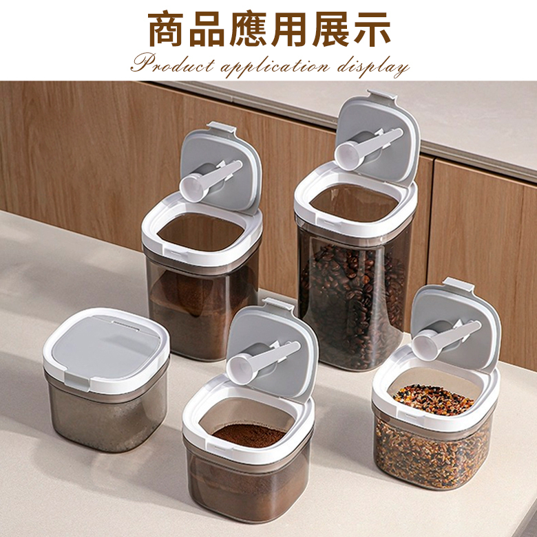 商品應用展示Product application display