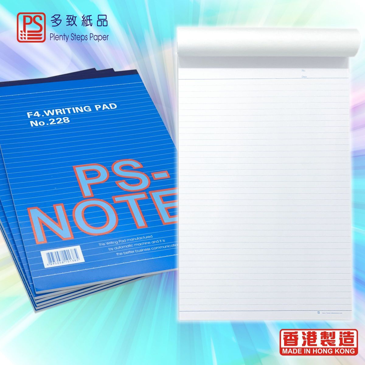 #228 F4 PS-NOTE 行線信紙簿 ( 12本 )