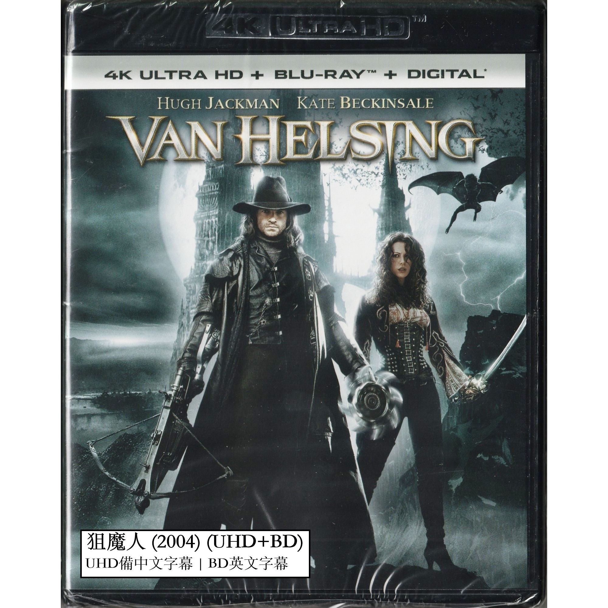 狙魔人 (2004) (4K Ultra HD + Blu-ray) (美國版) [訂貨]