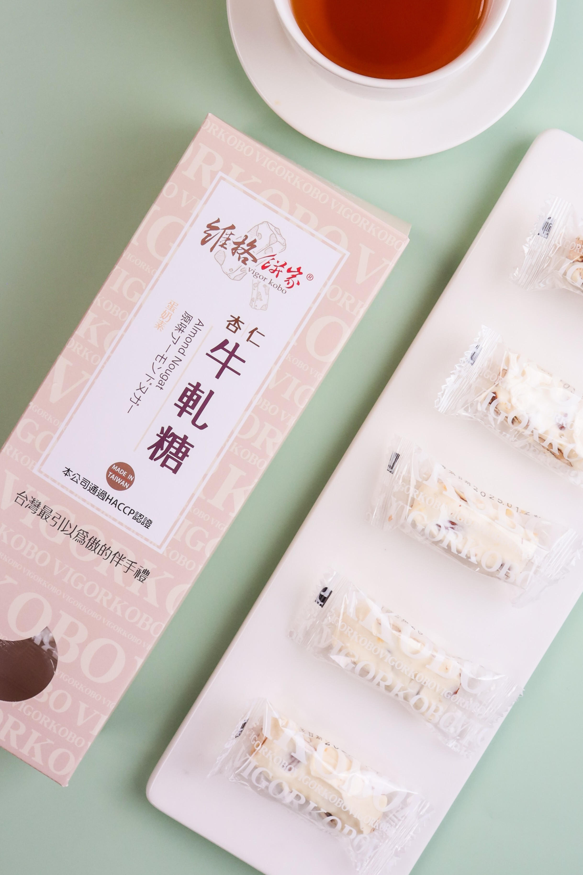 牛軋糖｜杏仁口味、花生口味 (200g)