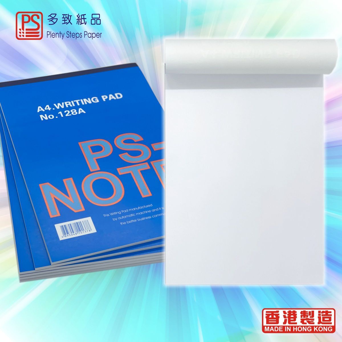 #128A A4 PS-NOTE 空白信紙簿 ( 12本 )