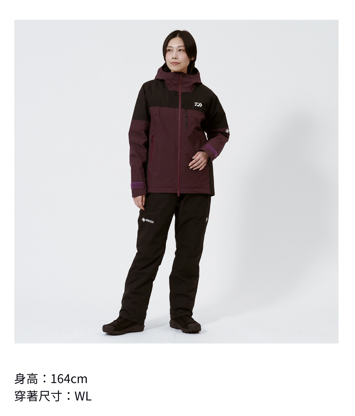 DAIWA GORE-TEX Products 防寒 防水ウェア DAIWA DW‑1925 GORE‑TEX 多用途冬季套裝防水透氣