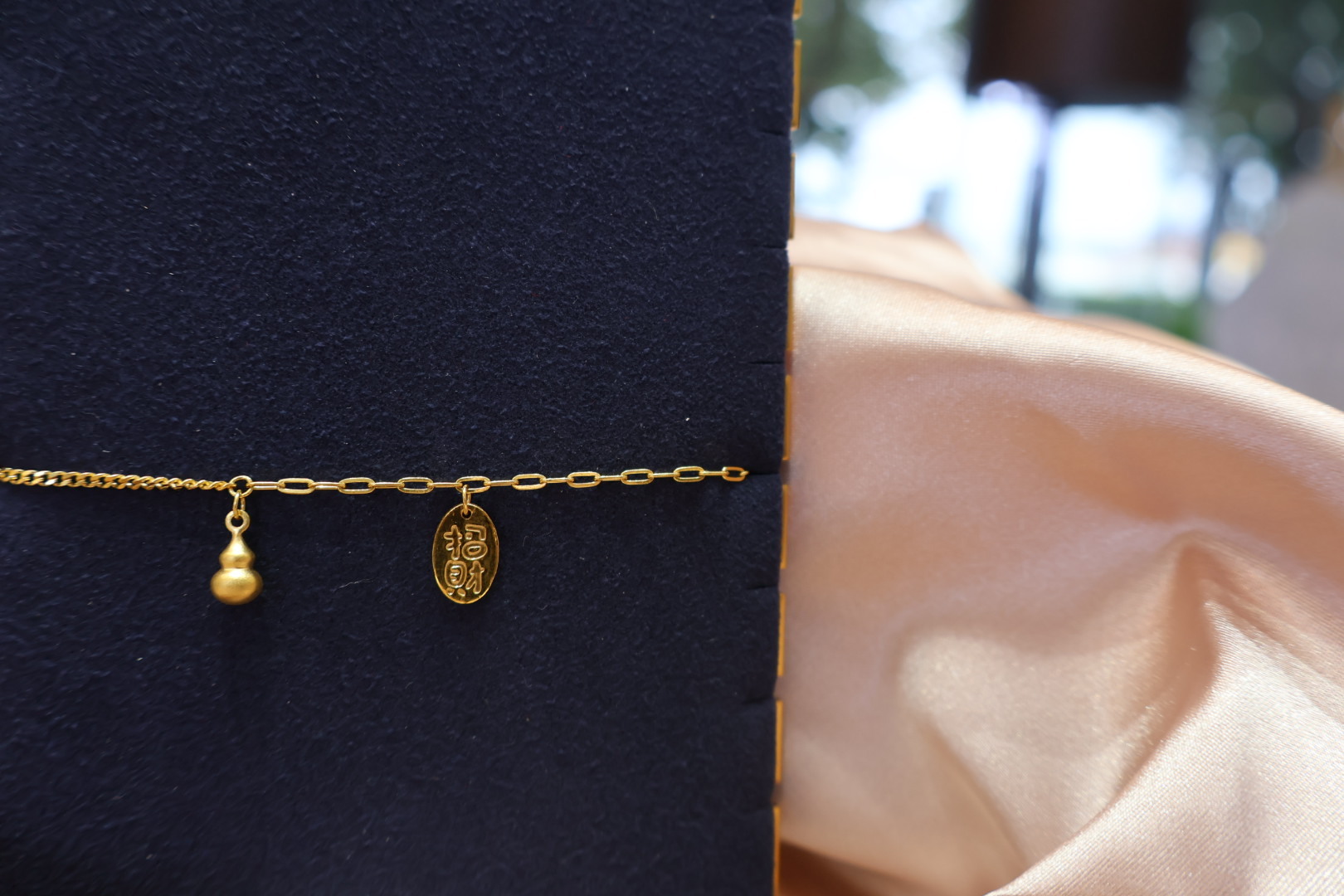 葫蘆招財金手鍊