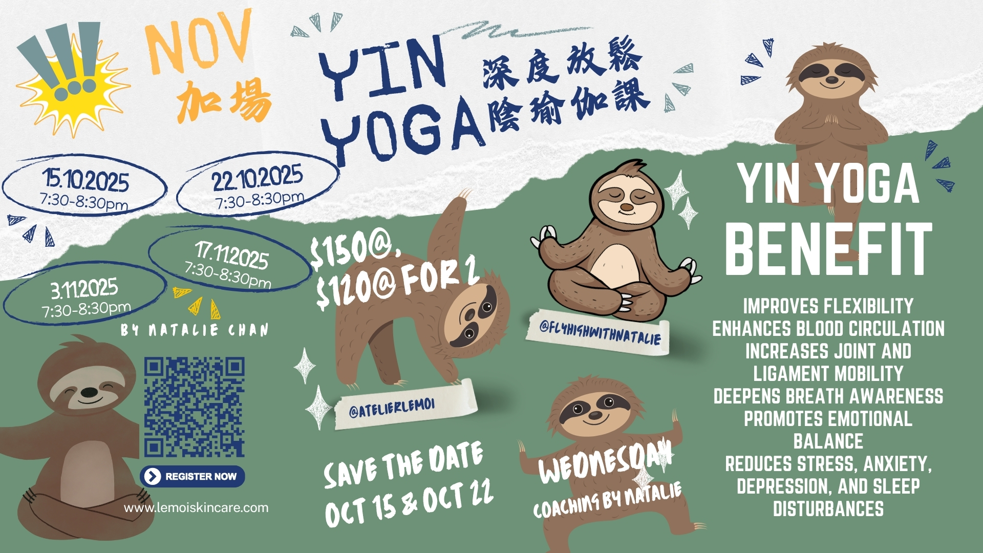 atelier lemoi, Hana Chung, Yin Yoga class