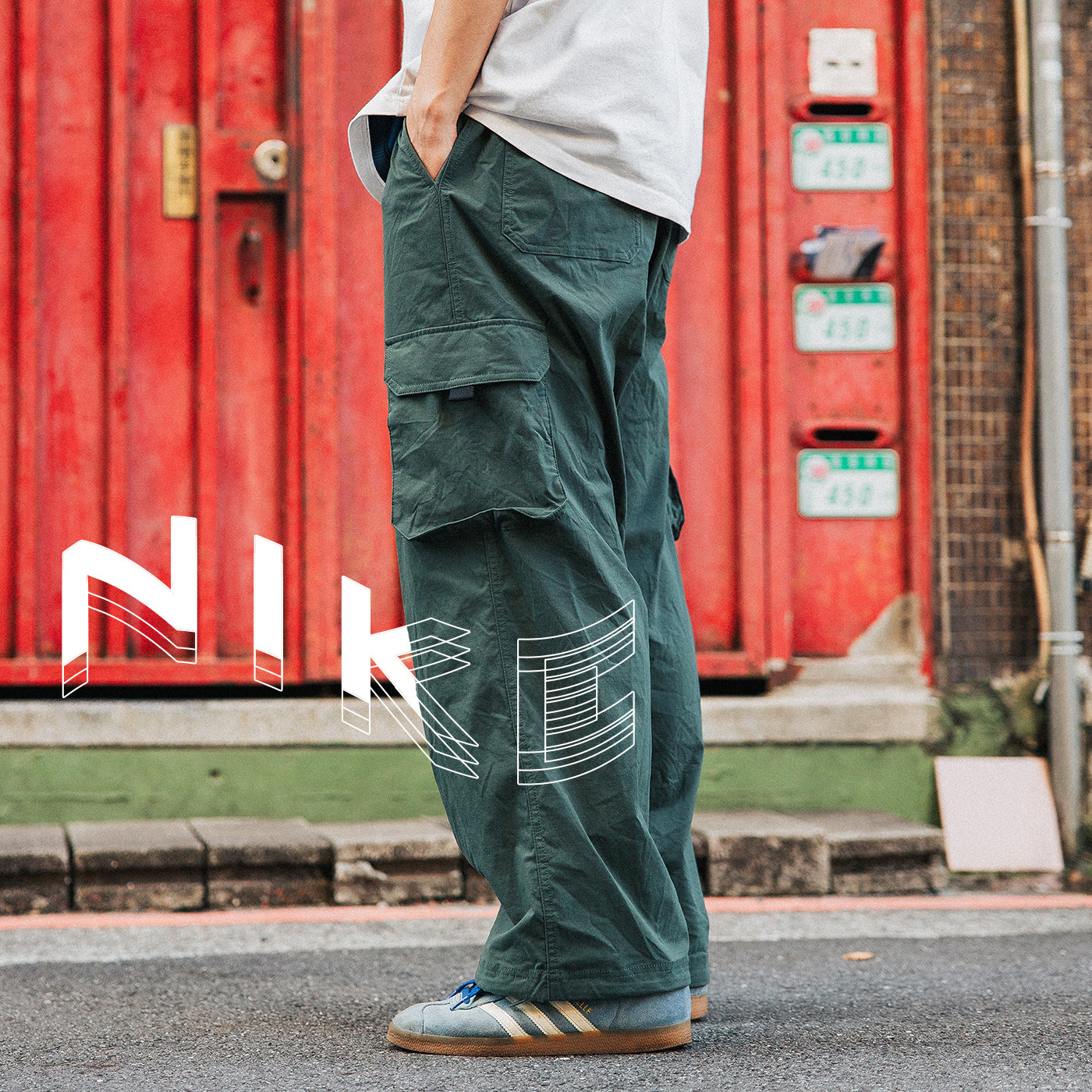 NIKE SB 軍綠 墨綠 黑色 大口袋 鬆緊扣 束口褲 工裝褲 寬褲 滑板褲 長褲 男款 FV7348-338