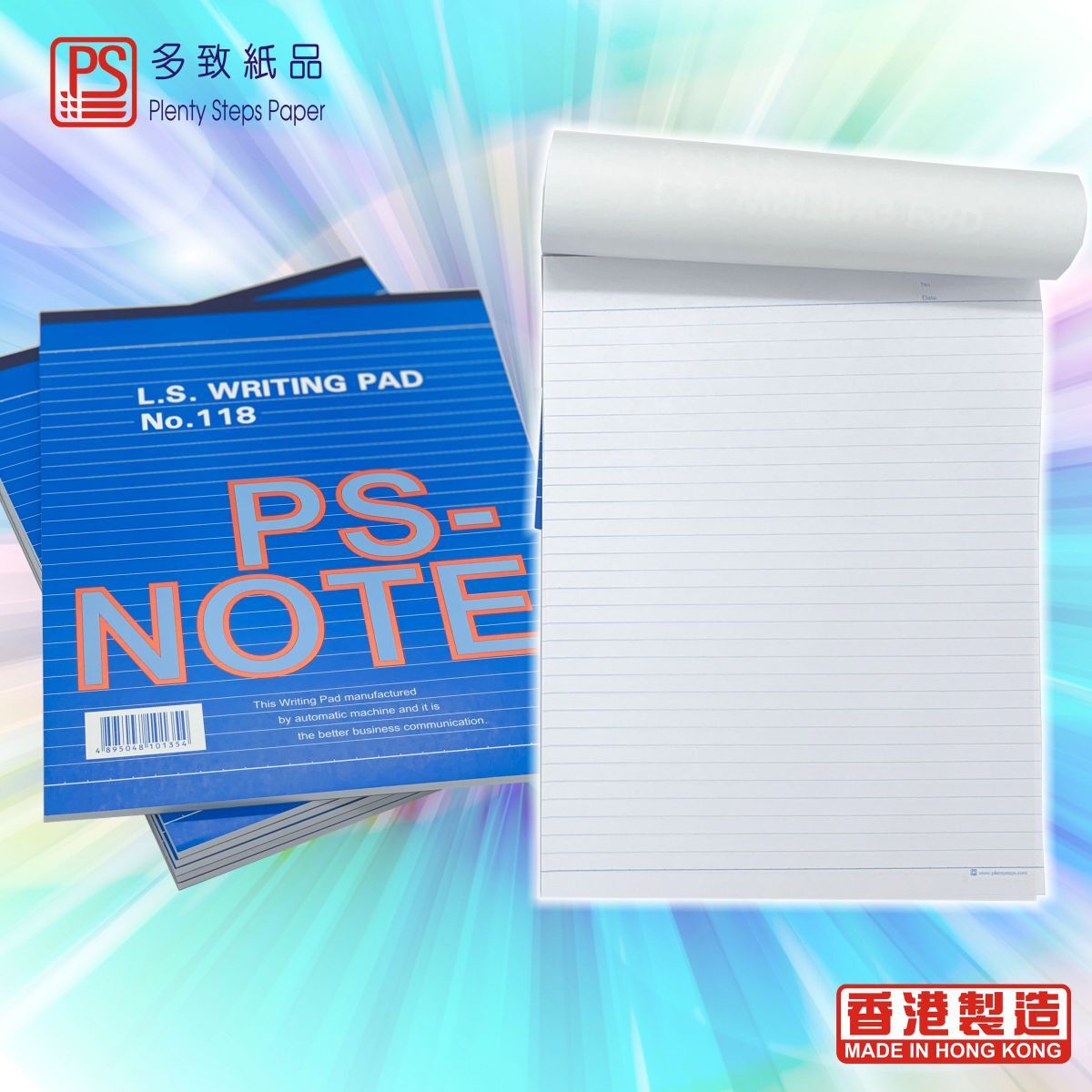 #118 LS PS-NOTE 行線信紙簿 ( 12本 )