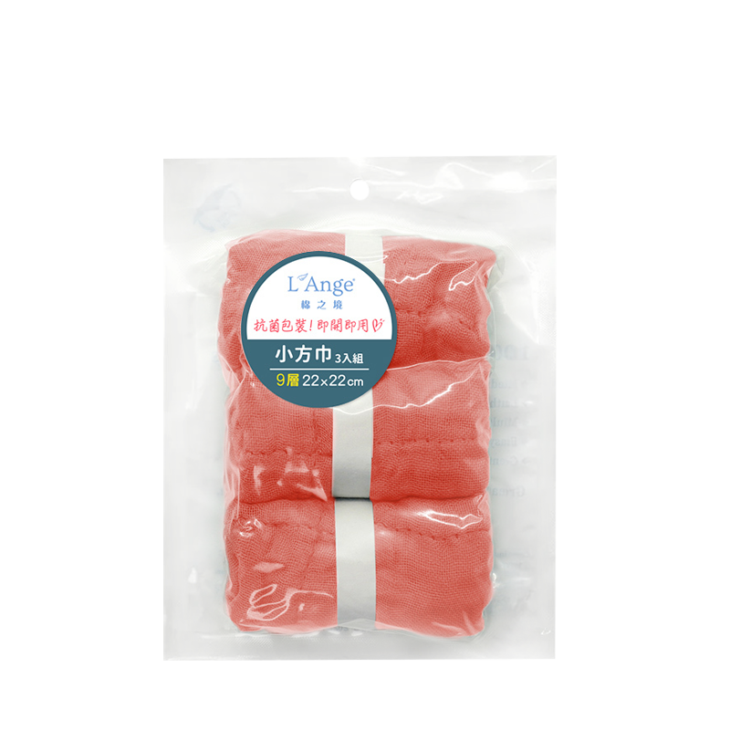 L'Ange 棉之境 9層多功能紗布小方巾