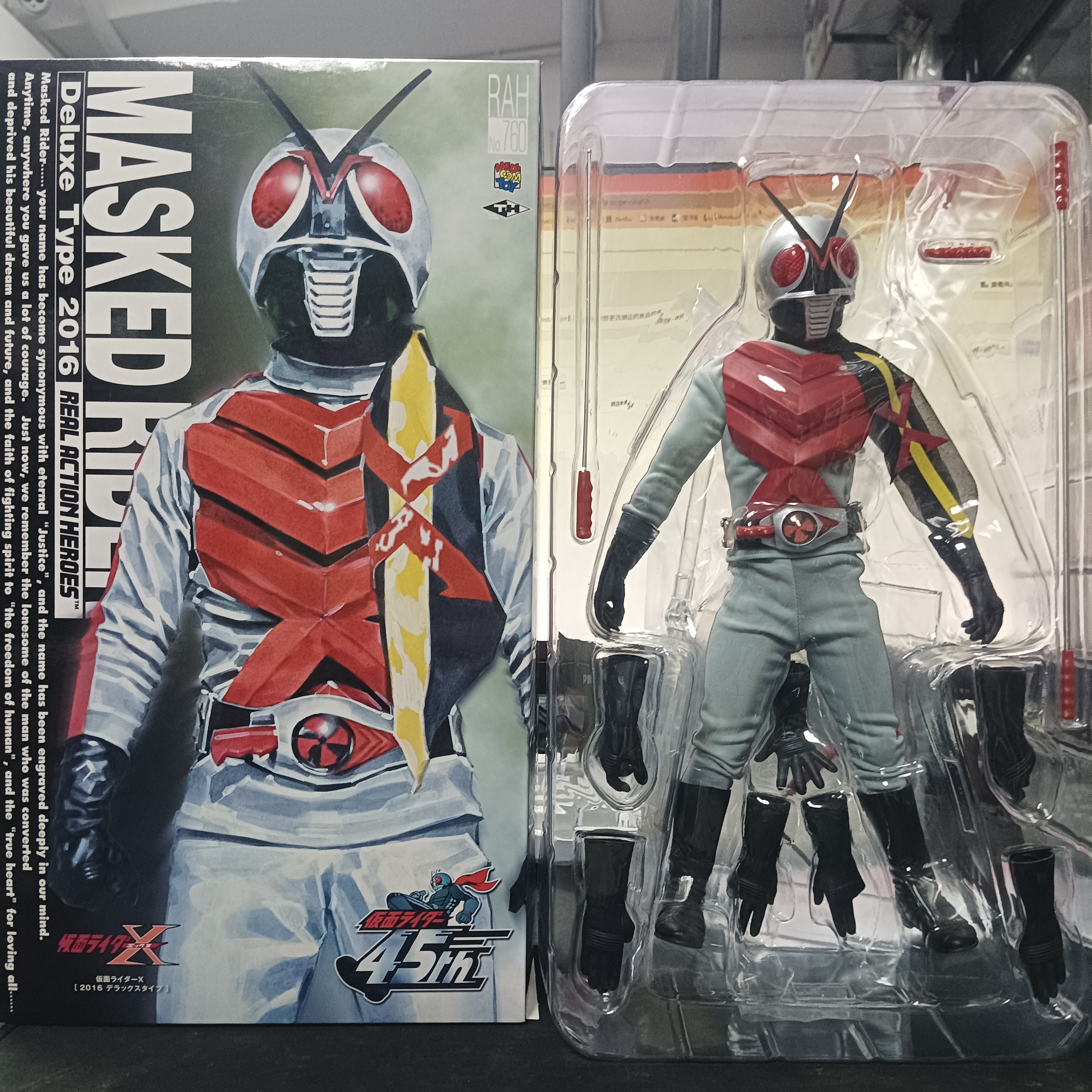 寄賣-幪面超人-RAH X 45周年ver