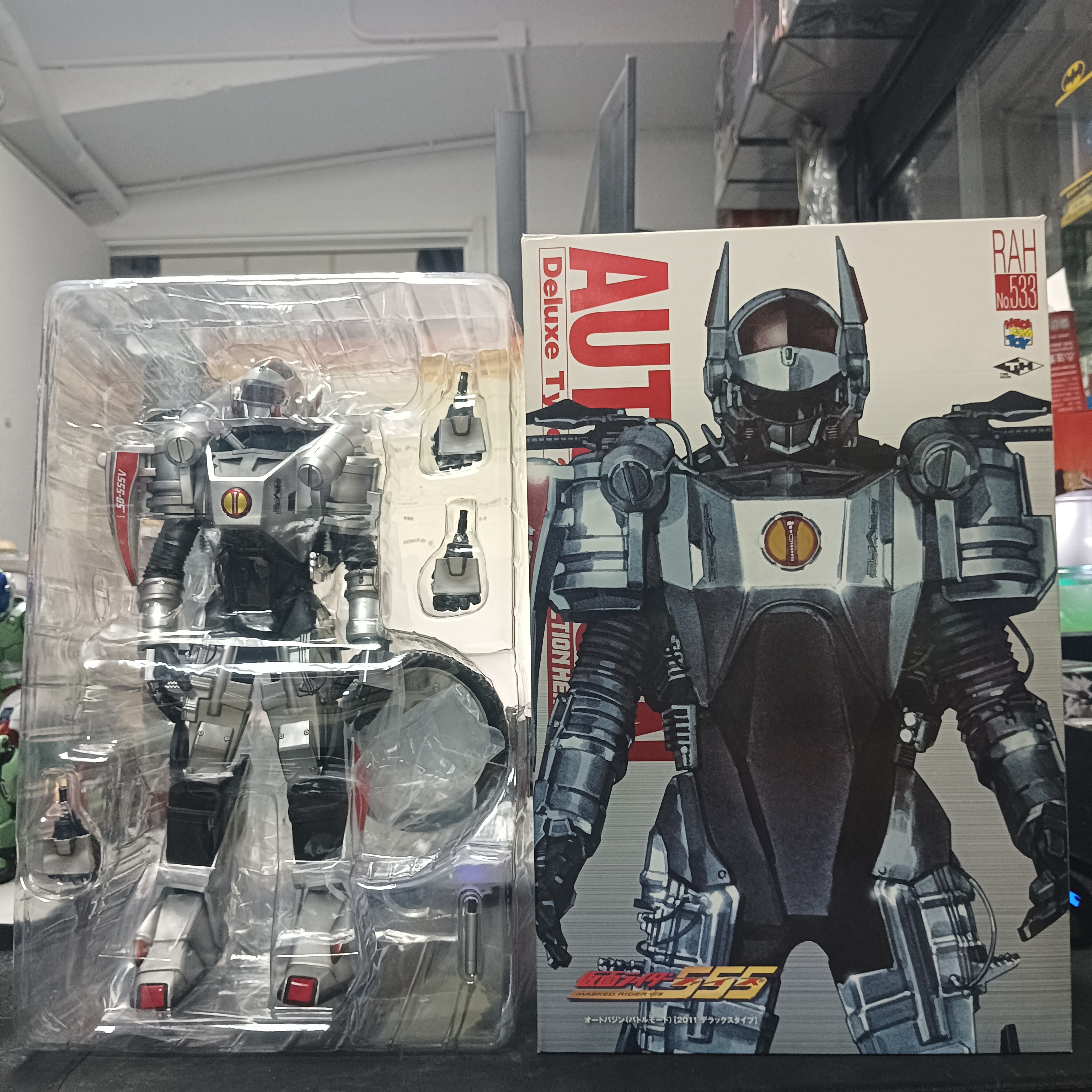 寄賣-幪面超人-RAH 555 機動天馬 AUTO VAJIN