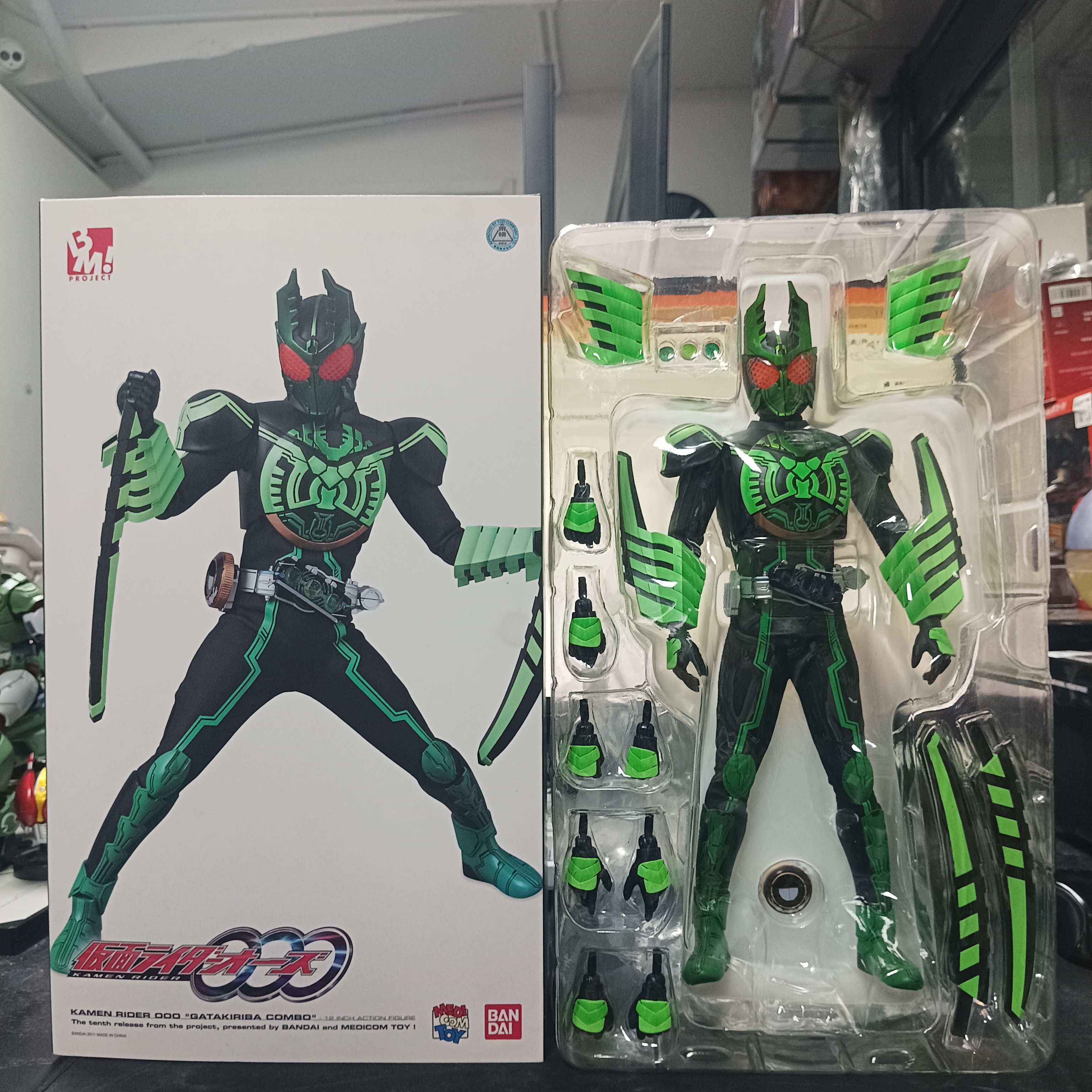 寄賣-幪面超人-RAH BM OOO Katakiriba