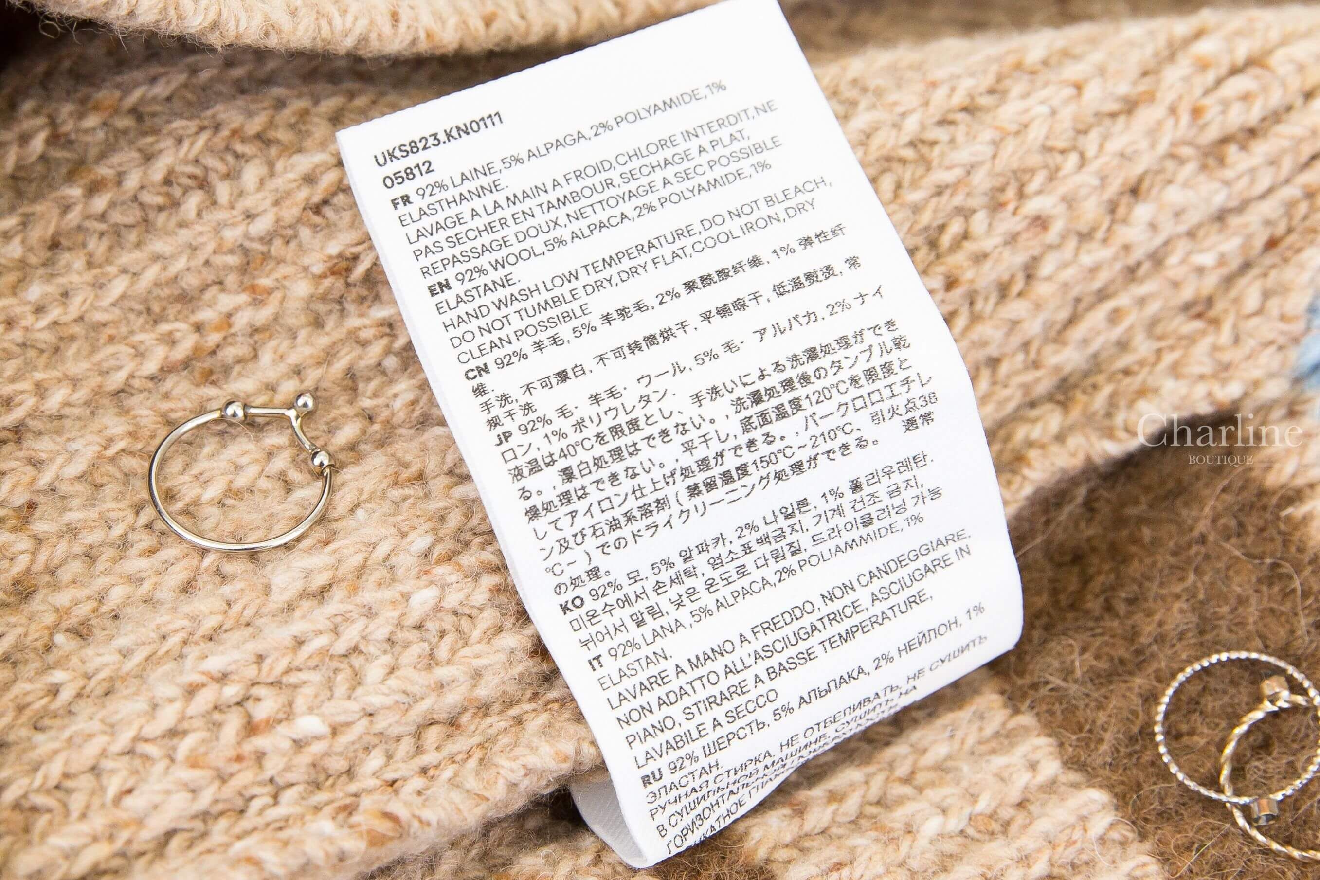 Ami Paris Brown Wool College Sweater 駝色V領深棕藍條紋毛毛立體大愛心A補丁針織羊毛長袖毛衣-Charline Boutique 精品代購