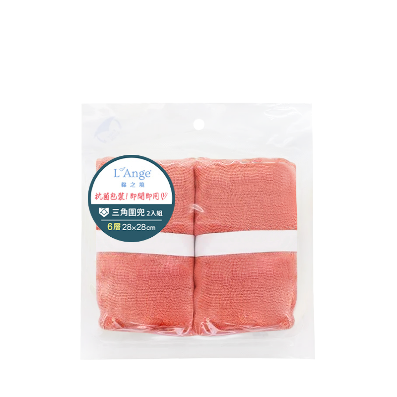 L'Ange 棉之境 6層純棉紗布三角圍兜二入組