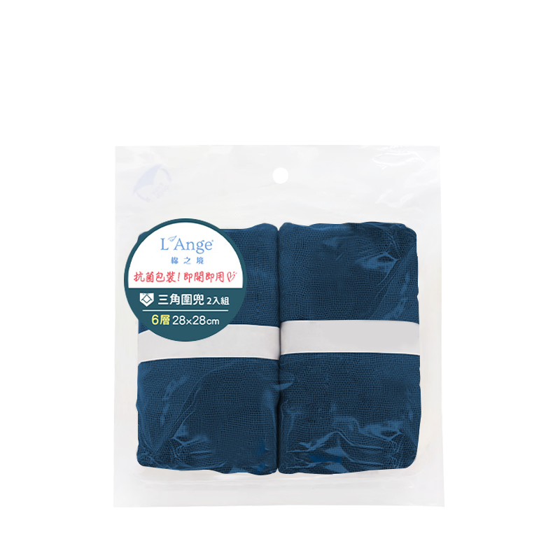 L'Ange 棉之境 6層純棉紗布三角圍兜二入組