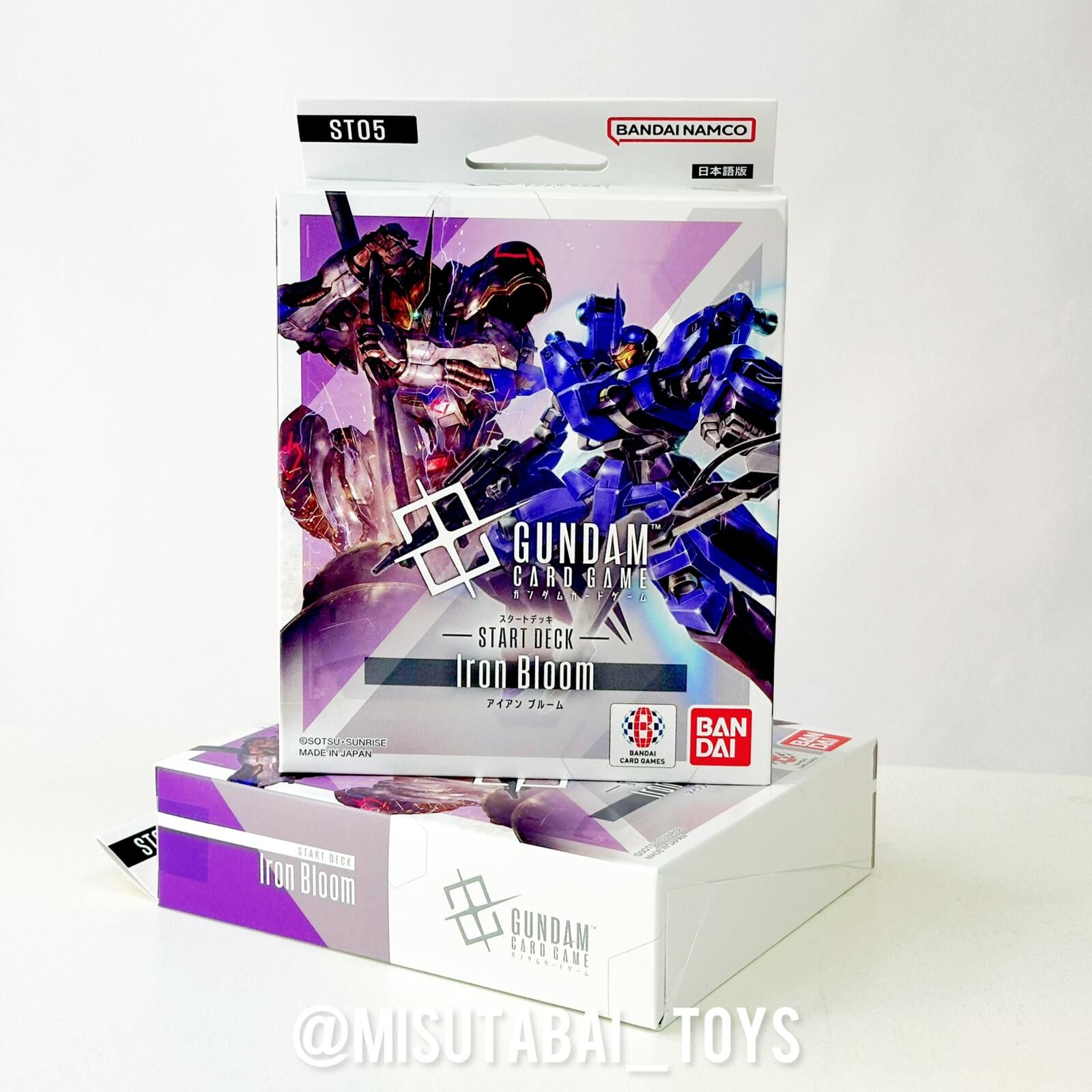 Gundam Card Game Start Deck Gundam Iron Bloom【ST05】