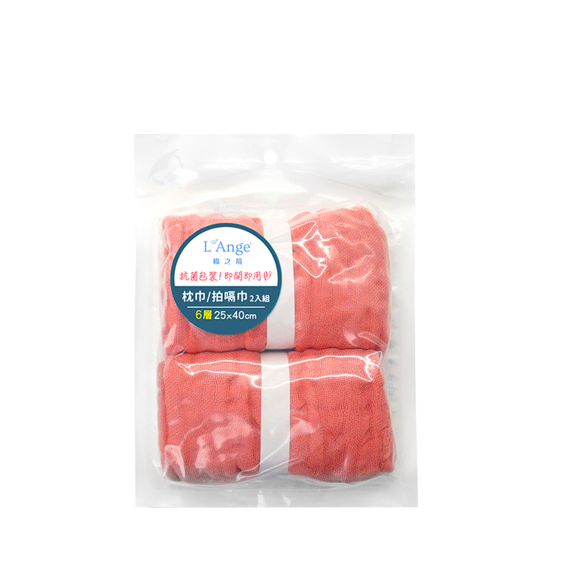 L'Ange 棉之境 6層紗布枕巾/拍嗝巾二入組