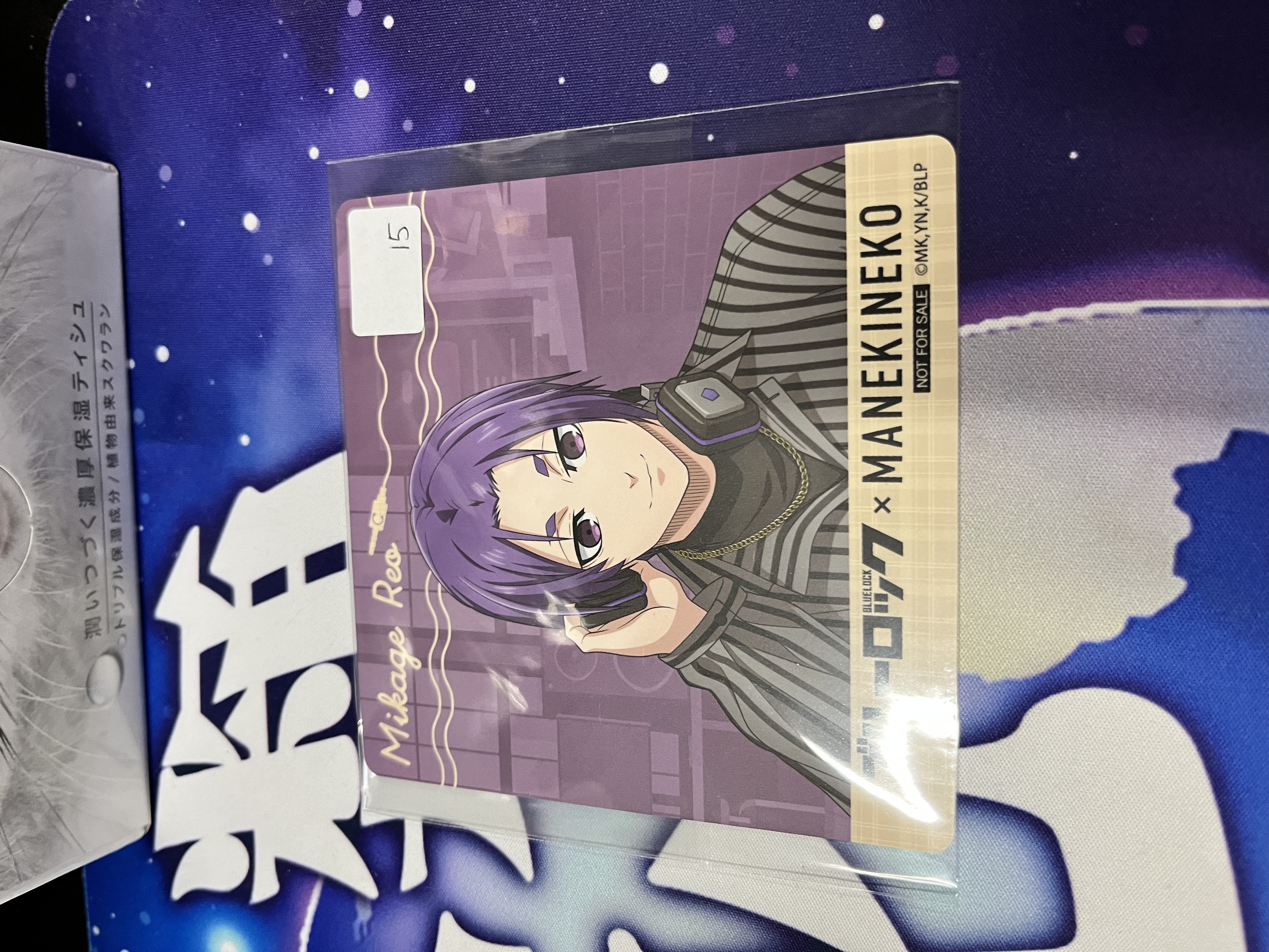 BlueLock   玲王 杯墊#325