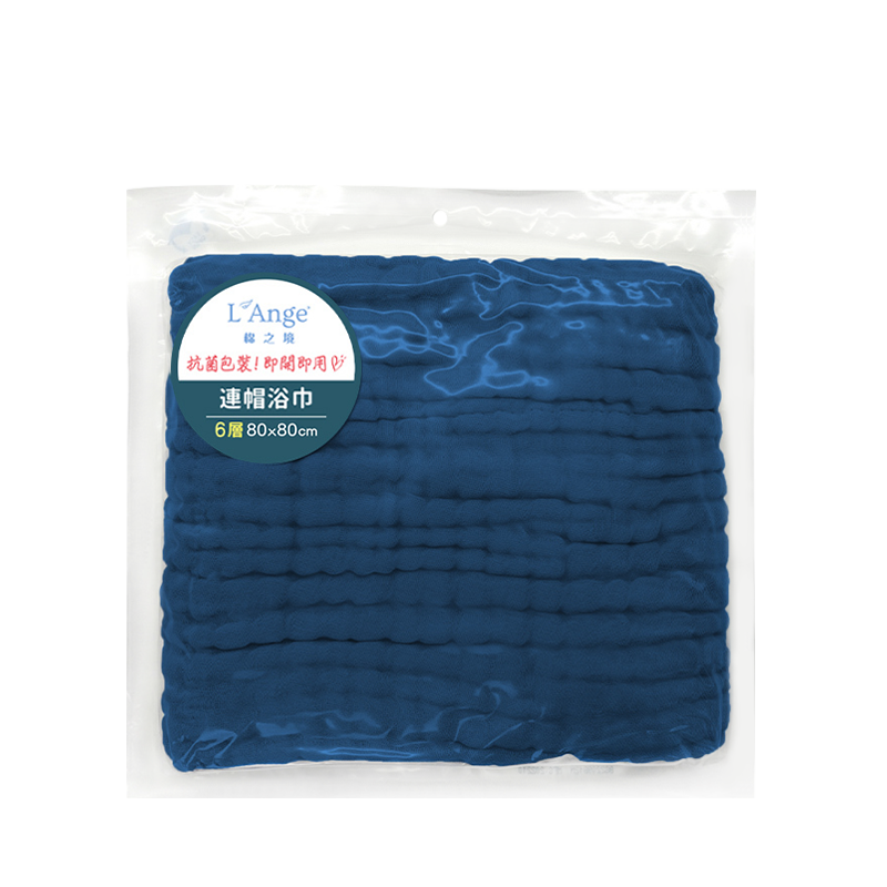 L'Ange 棉之境 6層純棉紗布連帽浴巾