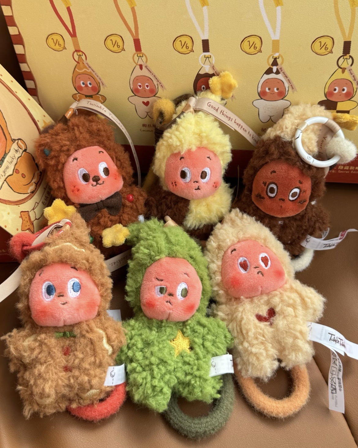 <官方正版>POPMART 泡泡瑪特 TWINKLE TWINKLE 星星人 美味時刻系列 盲盒 毛絨 吊飾