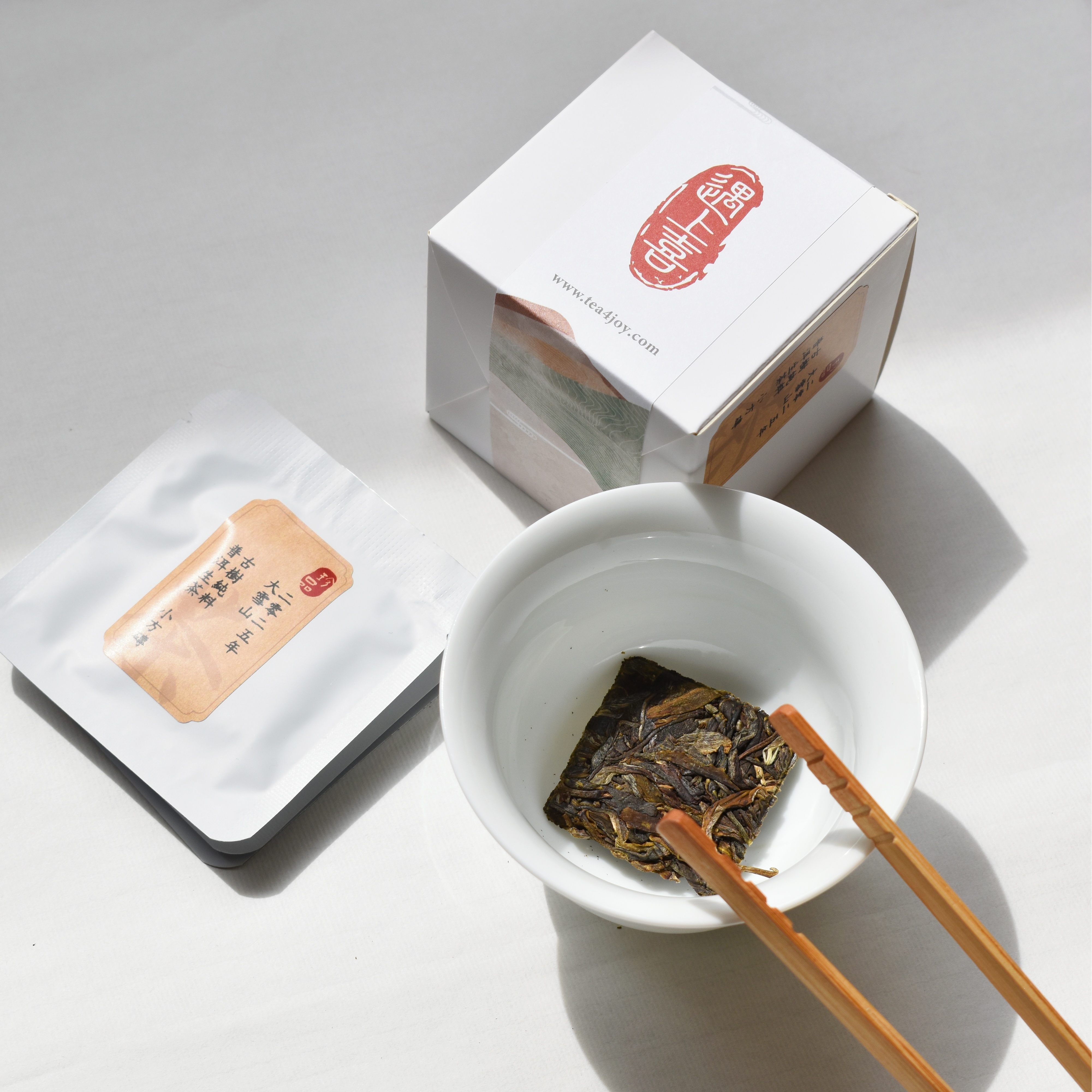 2025年 大雪山 古樹純料 普洱生茶 小方磚