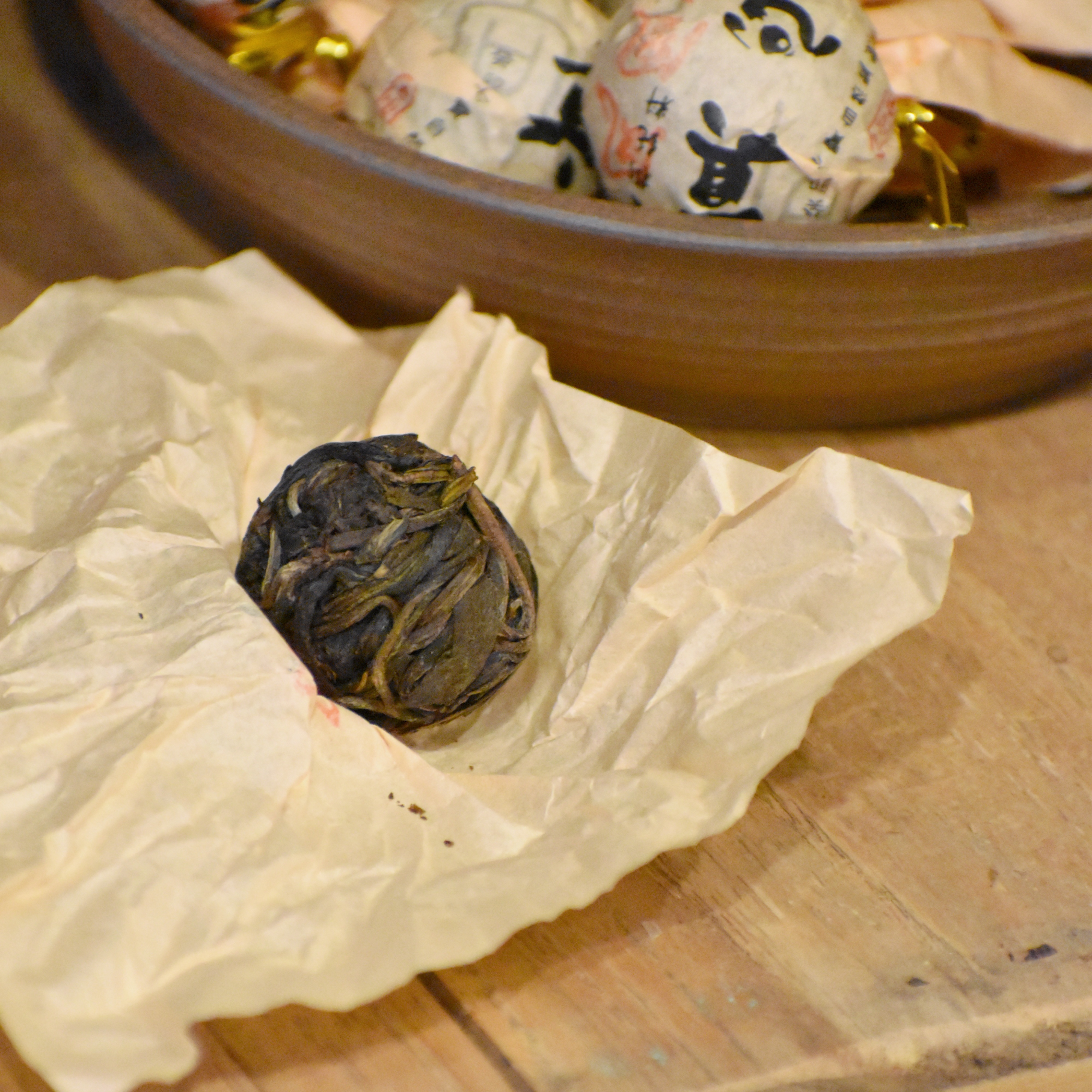 2023年 鳳凰窩/墨江 古樹純料 普洱生茶 茶丹龍珠