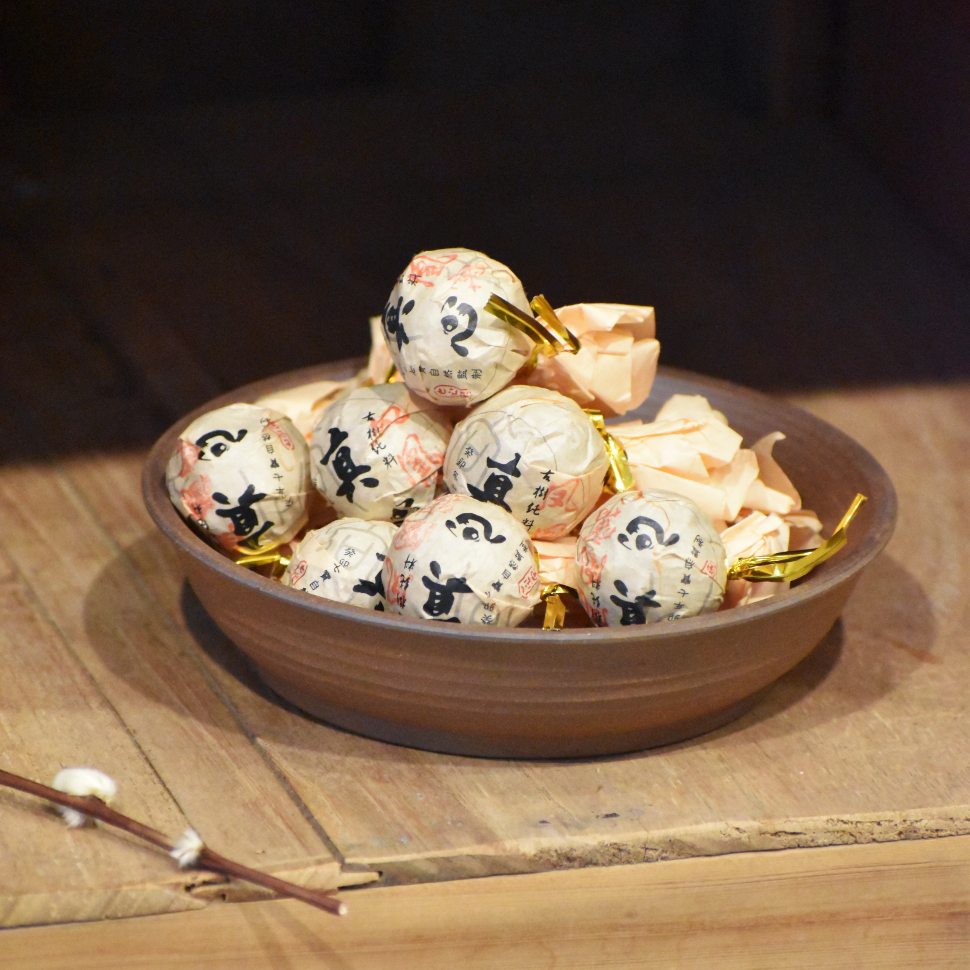 2023年 鳳凰窩/墨江 古樹純料 普洱生茶 茶丹龍珠