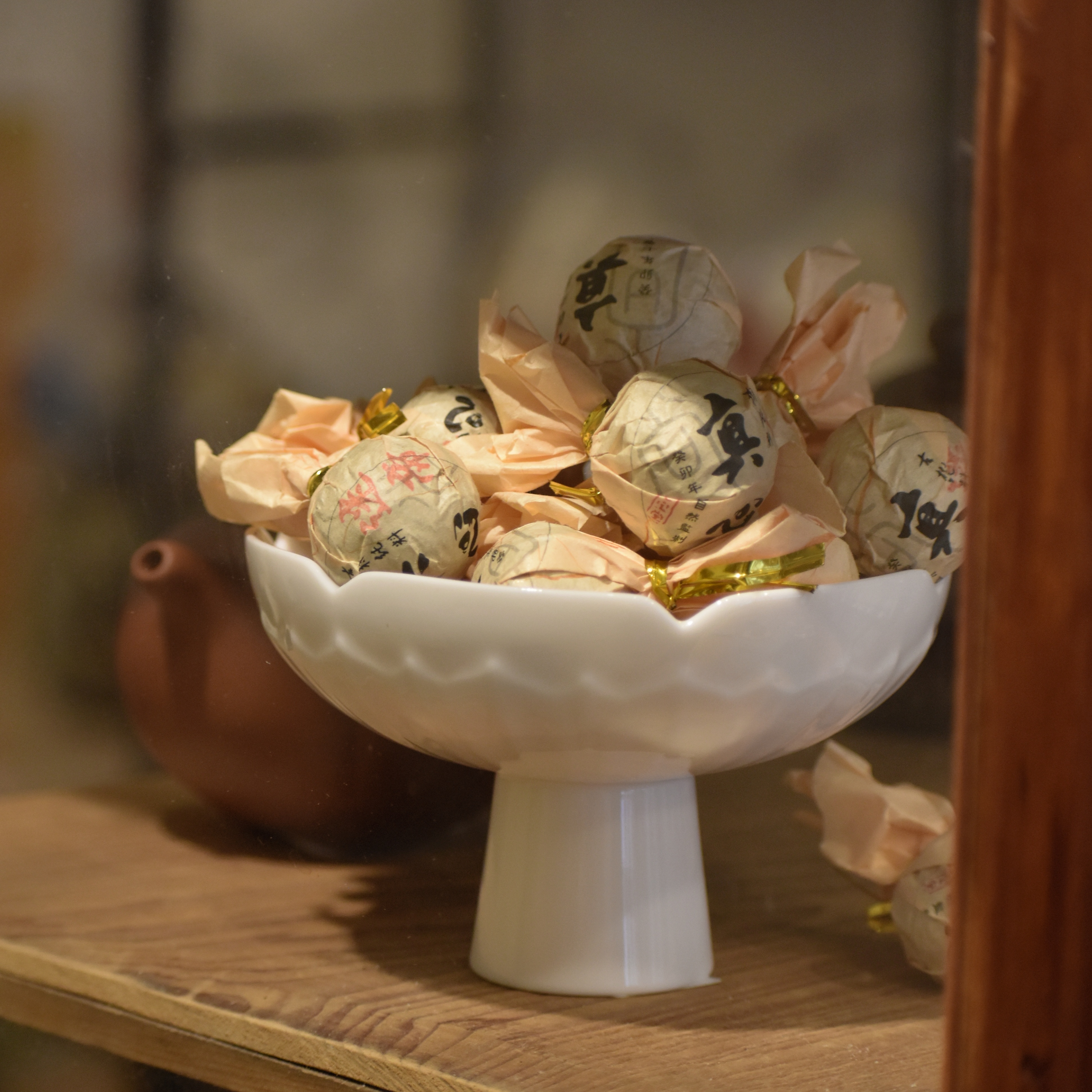 2023年 迷帝 古樹純料 普洱生茶 茶丹龍珠