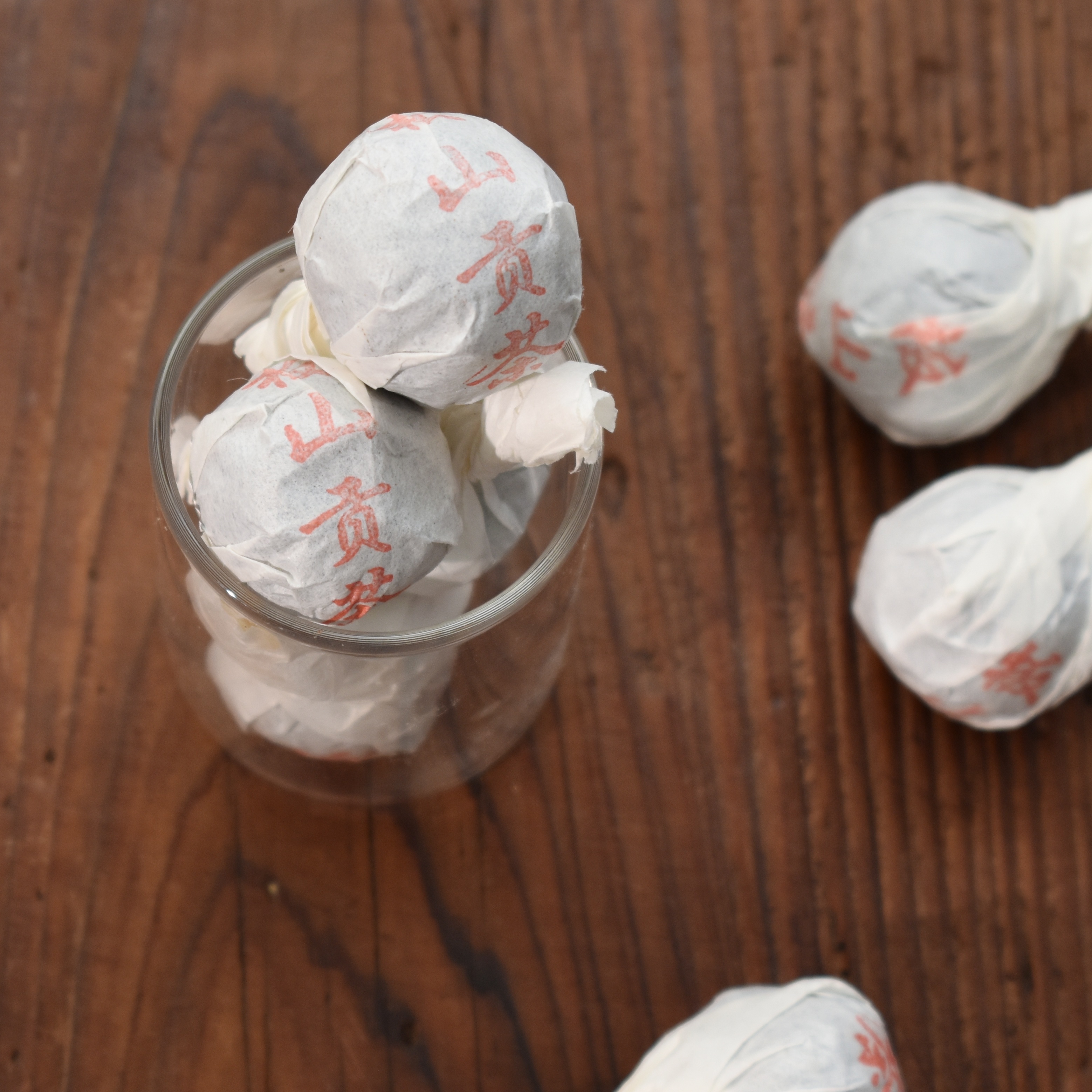 2022年 板山 古樹純料 普洱生茶 茶丹龍珠