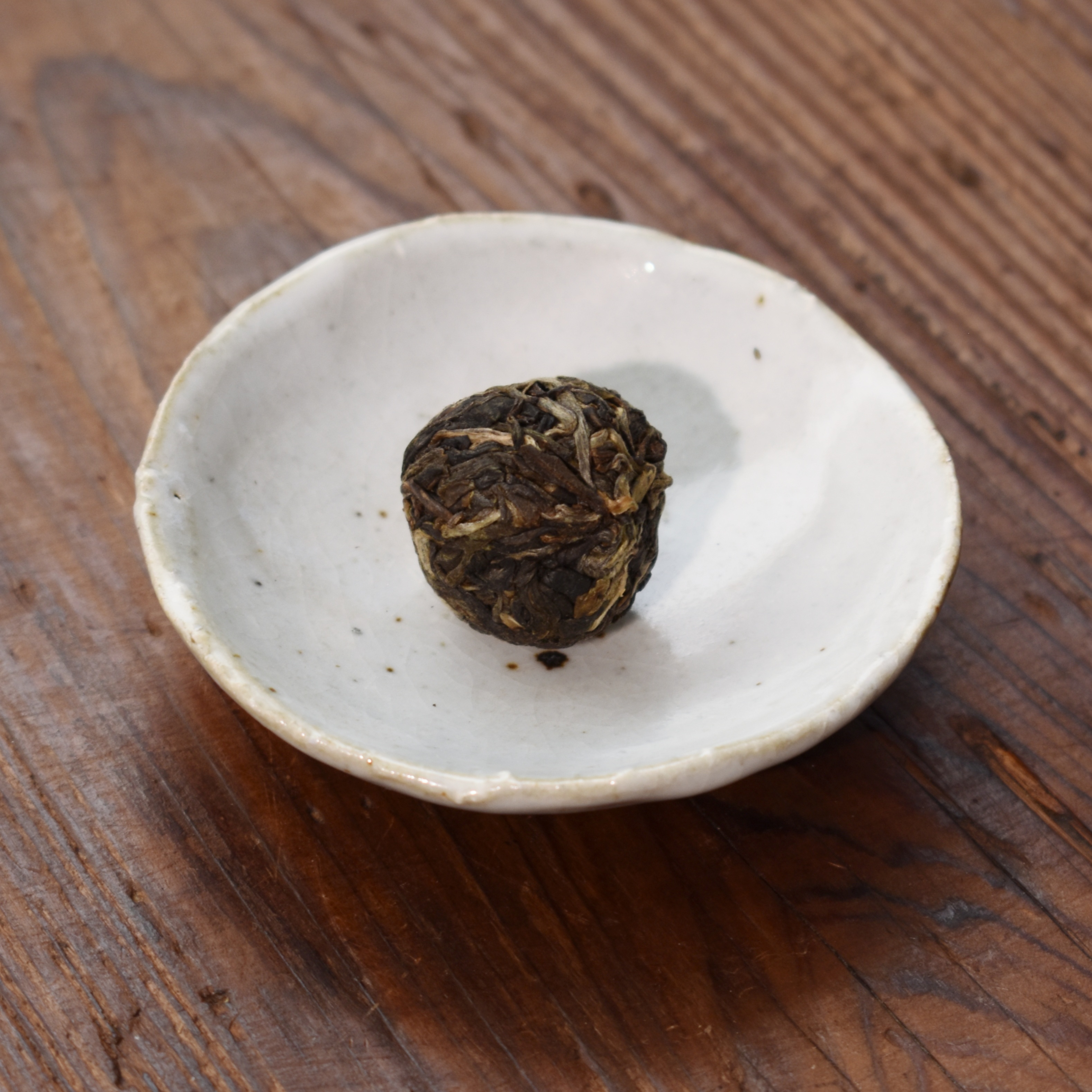 2022年 昔歸 古樹純料 普洱生茶 茶丹龍珠