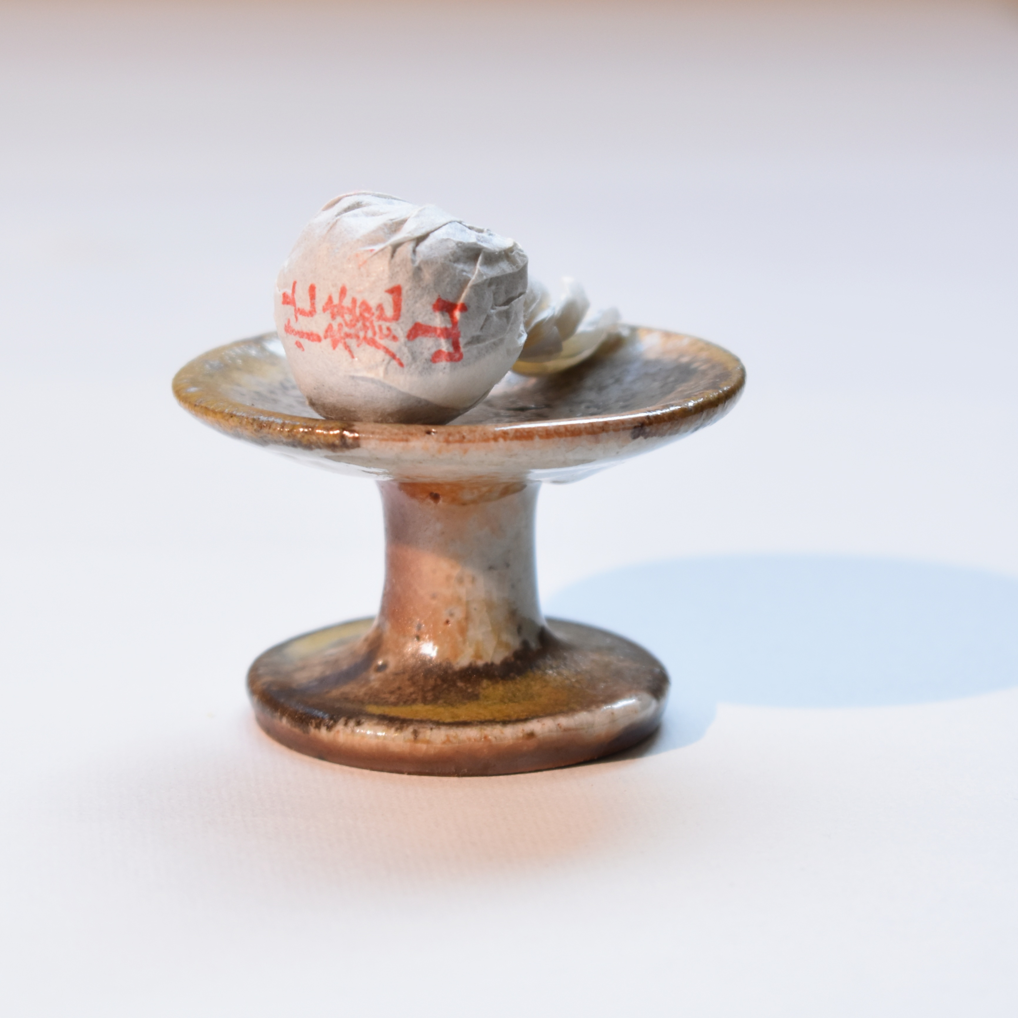 2020年 忙麓山 古樹純料 普洱生茶 茶丹龍珠