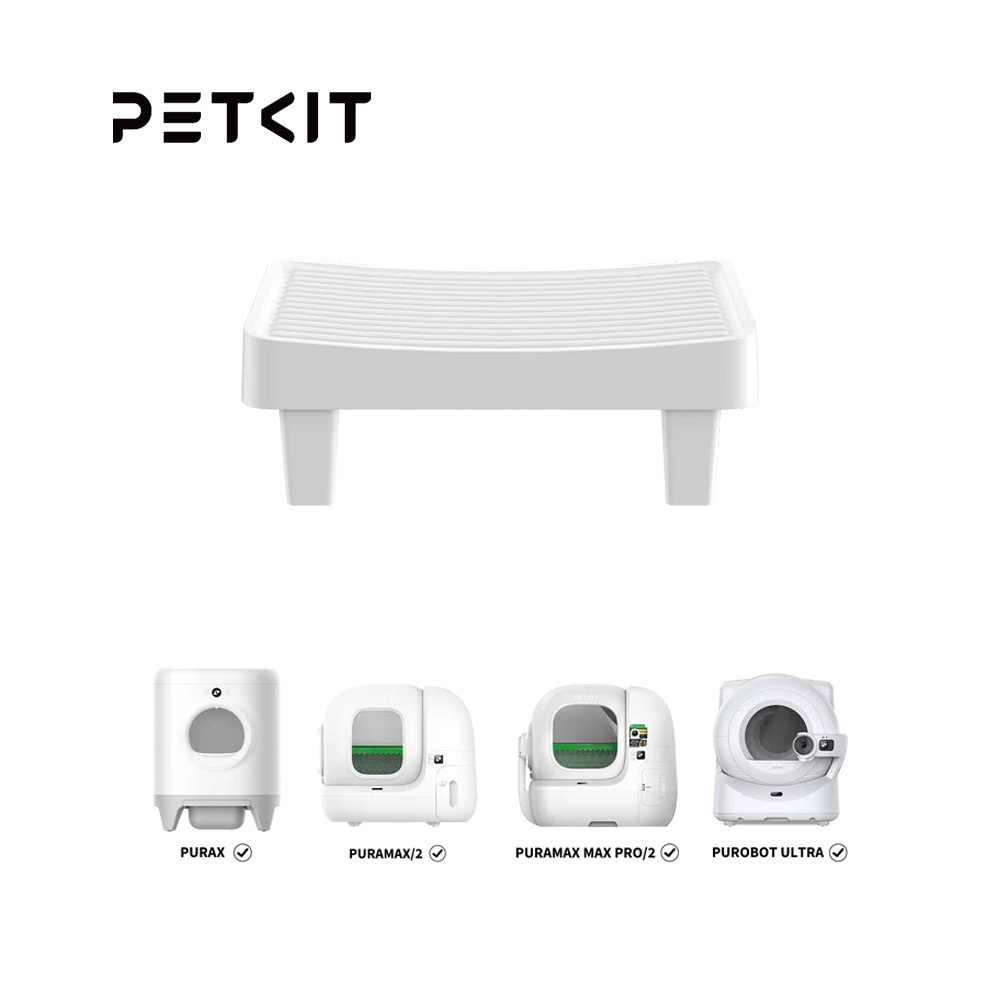 PETKIT 佩奇｜智能貓砂機專用 落砂踏板