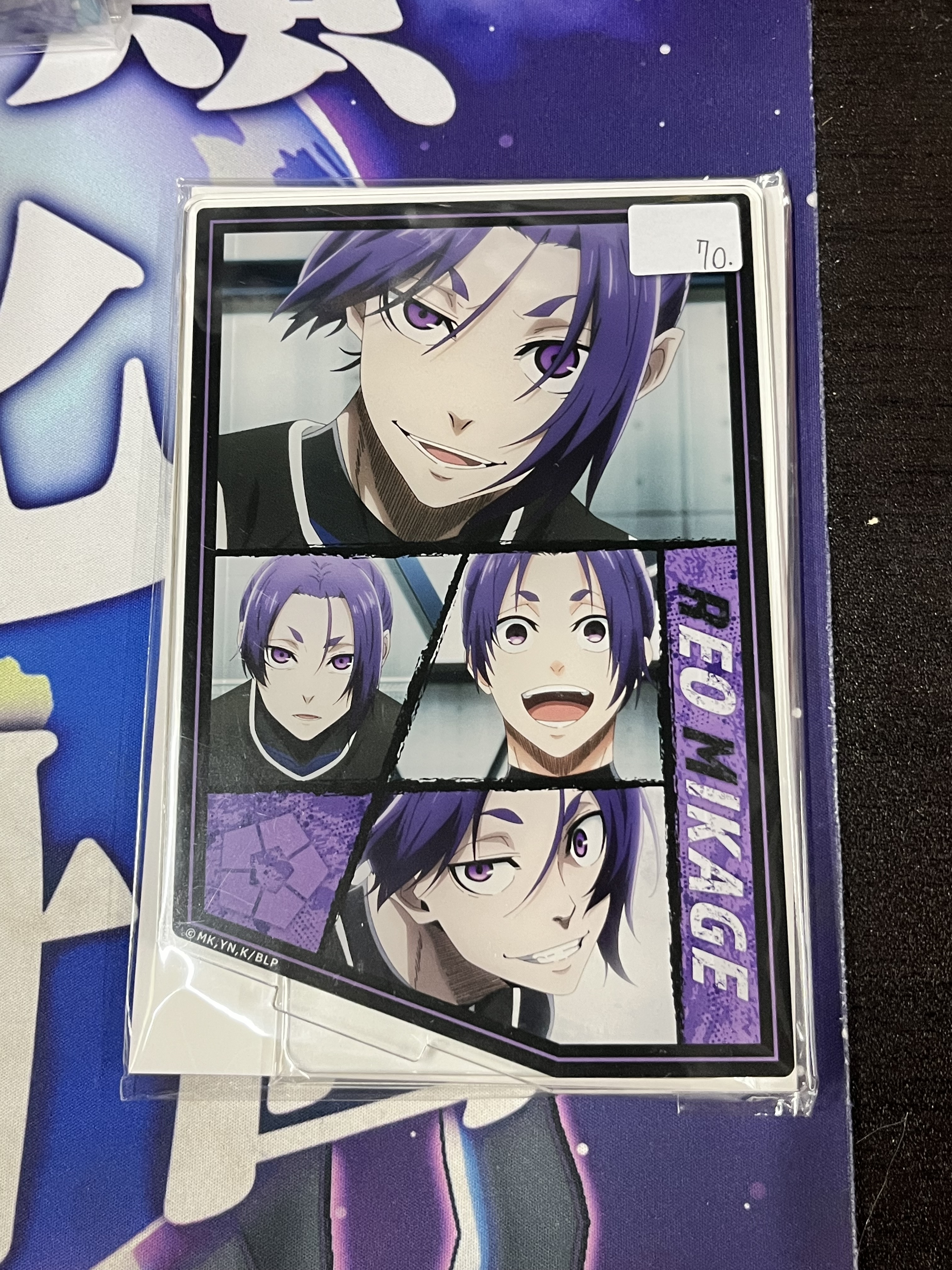 BlueLock   玲王 立牌#325