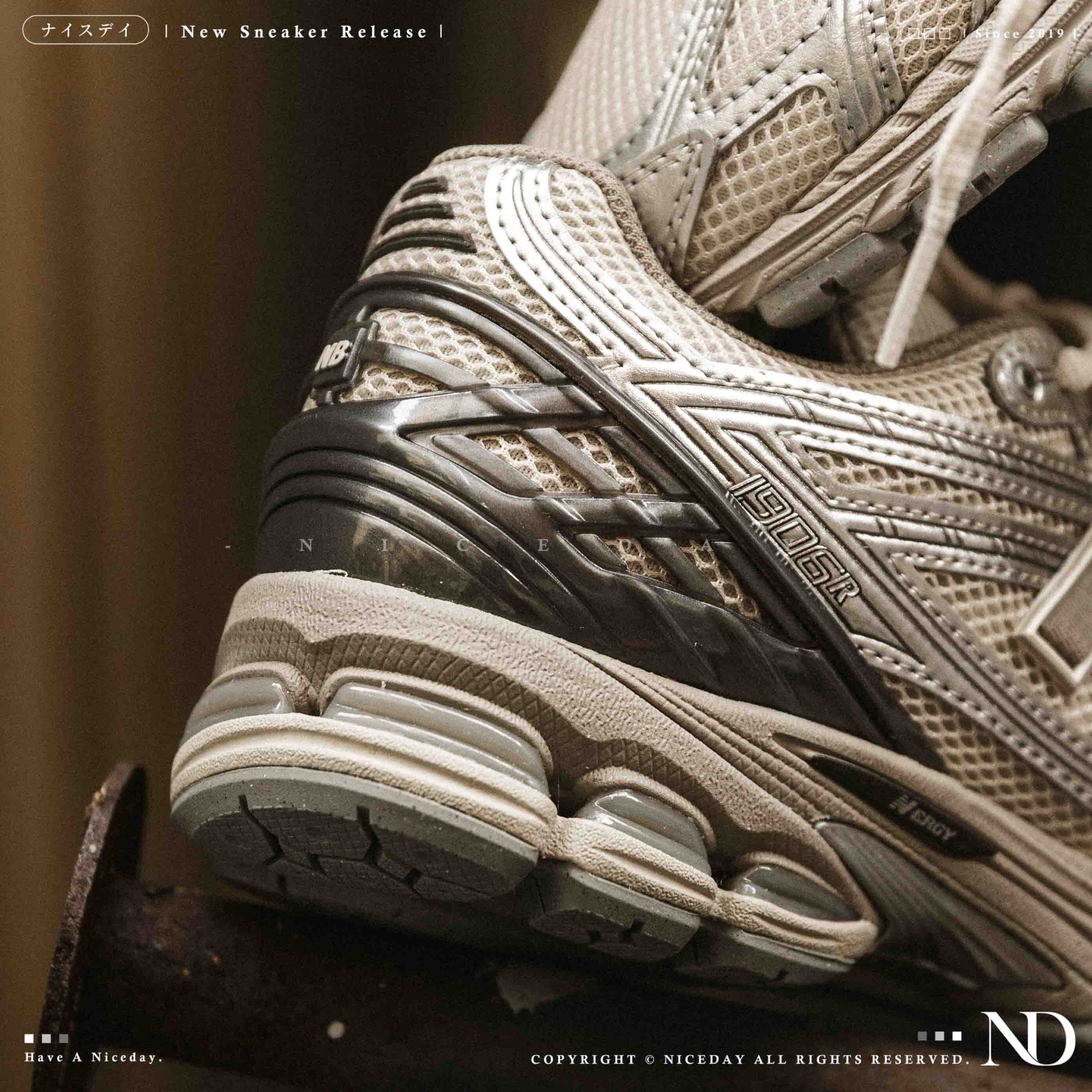 NICEDAY 現貨 New Balance 1906 摩卡 可可 棕色 金屬棕 奶茶色 男鞋 復古 U1906RCP