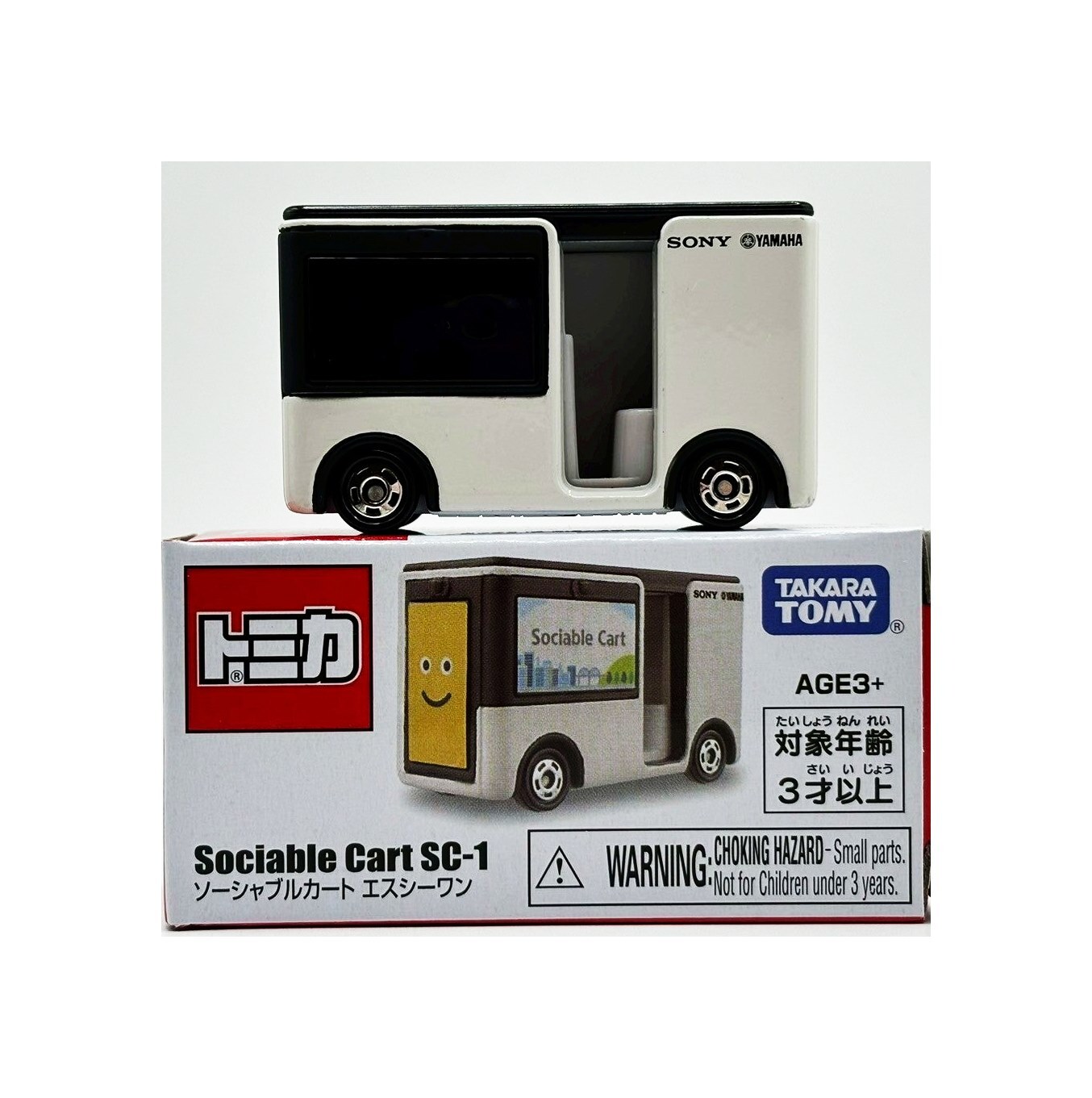 トミカ トミカ博限定　ソーシャブルカート SC-1 5台セット Tomica Expo Sociable Cart SC-1 トミカ博 ソーシャブルカートエスシー