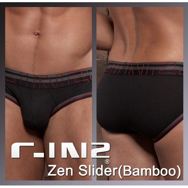 C-IN2 C3213 低腰三角內褲 Zen Slider Brief【經典配色限量到貨】【G-Punch】