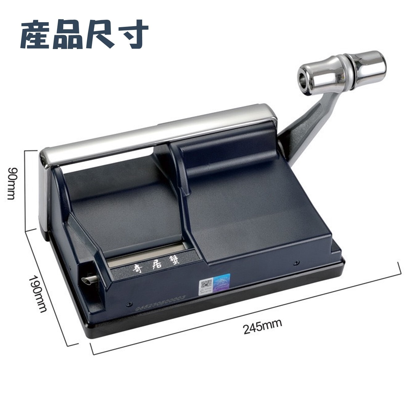 【手動填煙機】原裝正品 奇居蟹 💥升級版 💥螳螂臂 結實耐用 加大把手 雙軌道 下壓式 手搖填充機 填煙 捲煙 #十秒內快速成型