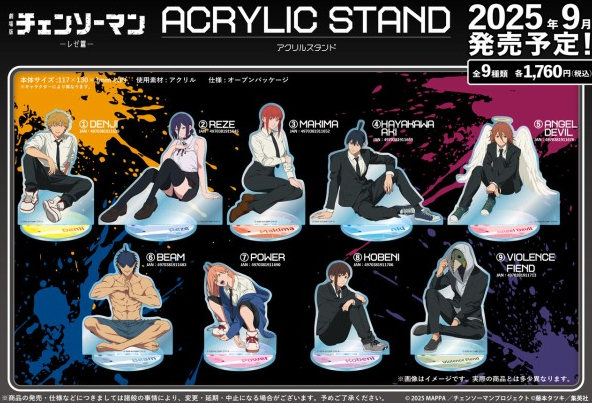 [代購][預訂] 鏈鋸人 レゼ編 立牌 再販