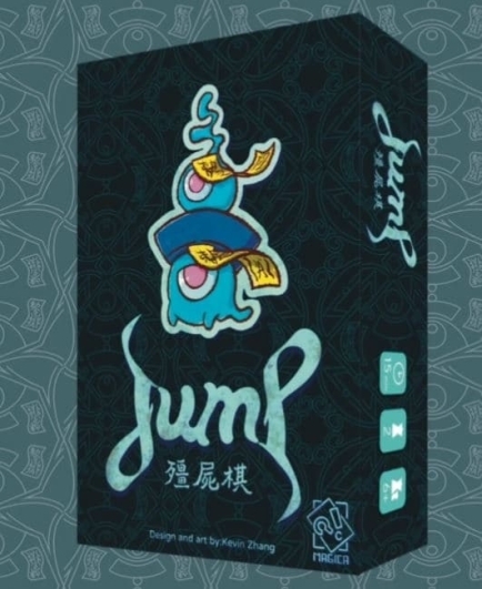 殭屍棋 JUMP 繁體中文版 高雄龐奇桌遊